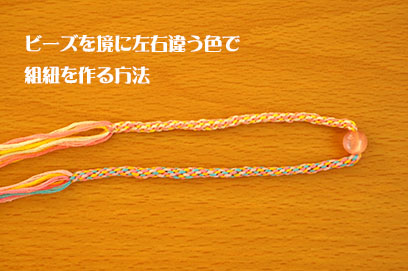 完成の写真