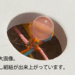 組みひもメーカー　少し編めた写真